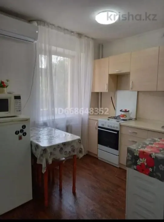 Одна Комнатная Квартира location